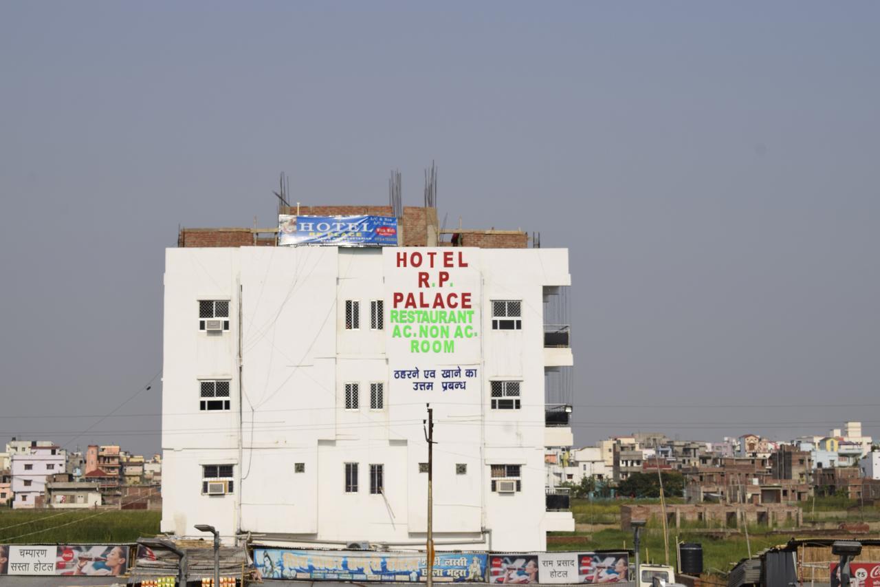 Hotel Rp Palace Patna  Exteriér fotografie