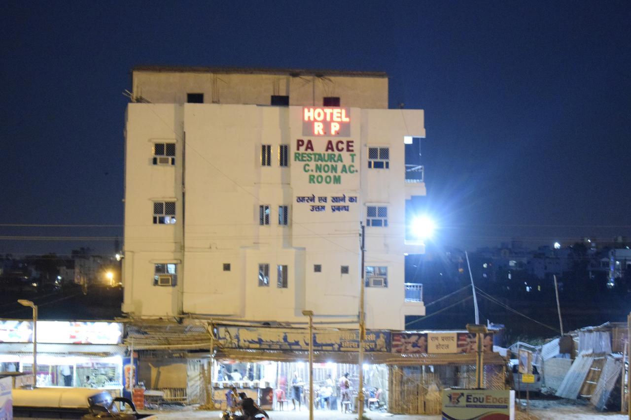 Hotel Rp Palace Patna  Exteriér fotografie
